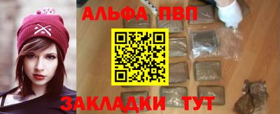 МДПВ Анжеро-Судженск