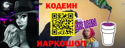 МДПВ Анжеро-Судженск