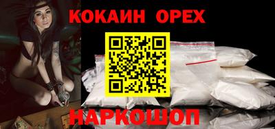 МДПВ Анжеро-Судженск