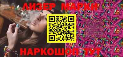 МДПВ Анжеро-Судженск