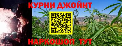 mdpv Ангарск