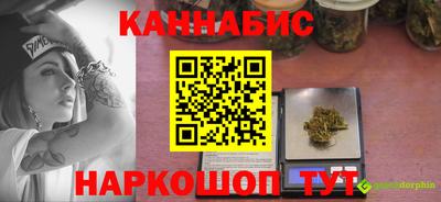МДПВ Анжеро-Судженск