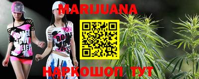 mix Анапа