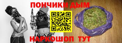 МДПВ Анжеро-Судженск