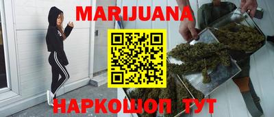 МДПВ Анжеро-Судженск