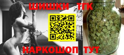 МДПВ Анжеро-Судженск