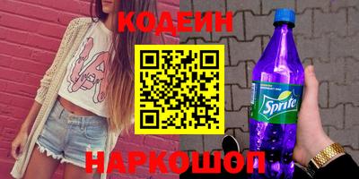 МДПВ Анжеро-Судженск