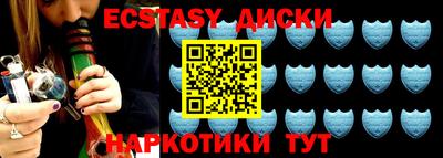 МДПВ Анжеро-Судженск