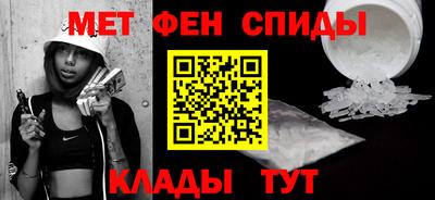 МДПВ Анжеро-Судженск