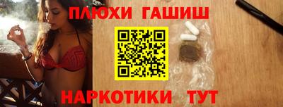МДПВ Анжеро-Судженск