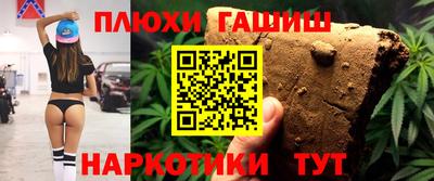 МДПВ Анжеро-Судженск