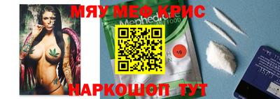 МДПВ Анжеро-Судженск