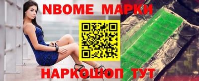 МДПВ Анжеро-Судженск