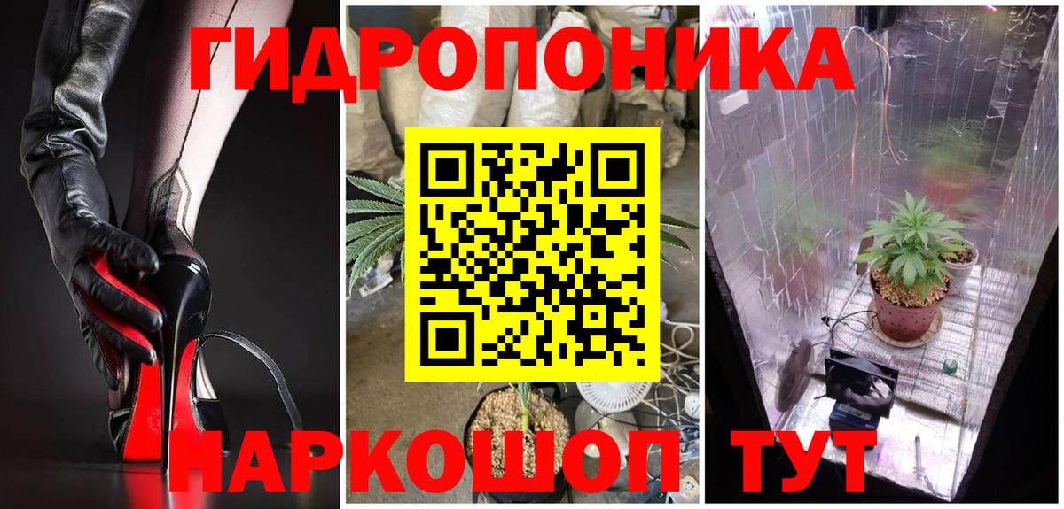 Бошки Шишки тримм Выборг
